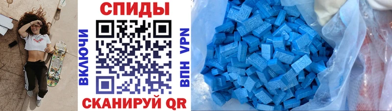 Amphetamine 97% блэк спрут ссылка Павловский Посад