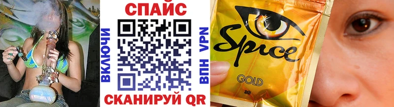 купить   Павловский Посад  Бутират 99% 