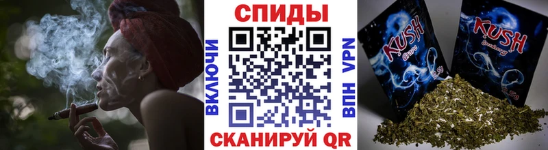 БУТИРАТ GHB Павловский Посад