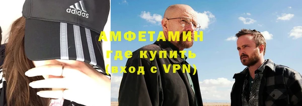 гашиш Абдулино