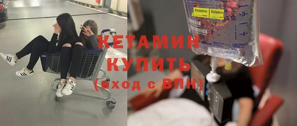 гашиш Абдулино