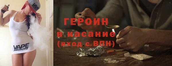 гидра Алексин