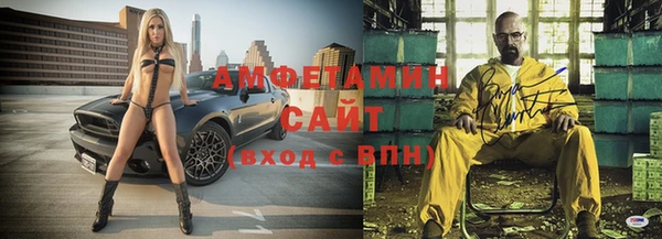 гашиш Абдулино