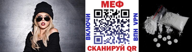 цена   Павловский Посад  МЯУ-МЯУ мяу мяу 