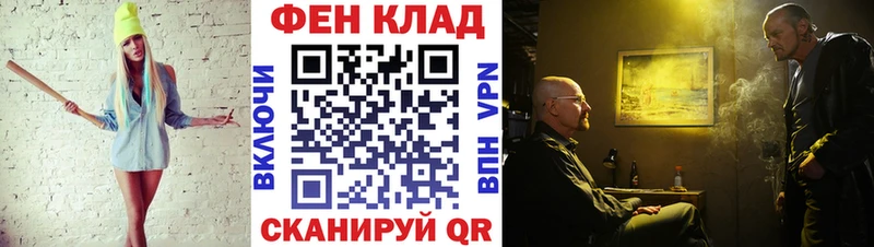 Первитин винт  Павловский Посад 