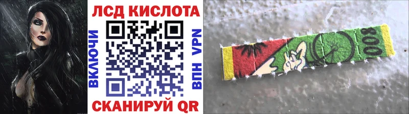 Марки 25I-NBOMe 1,5мг  Павловский Посад 